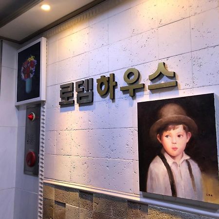 Rodemhouse Aparthotel Seoul Exterior photo