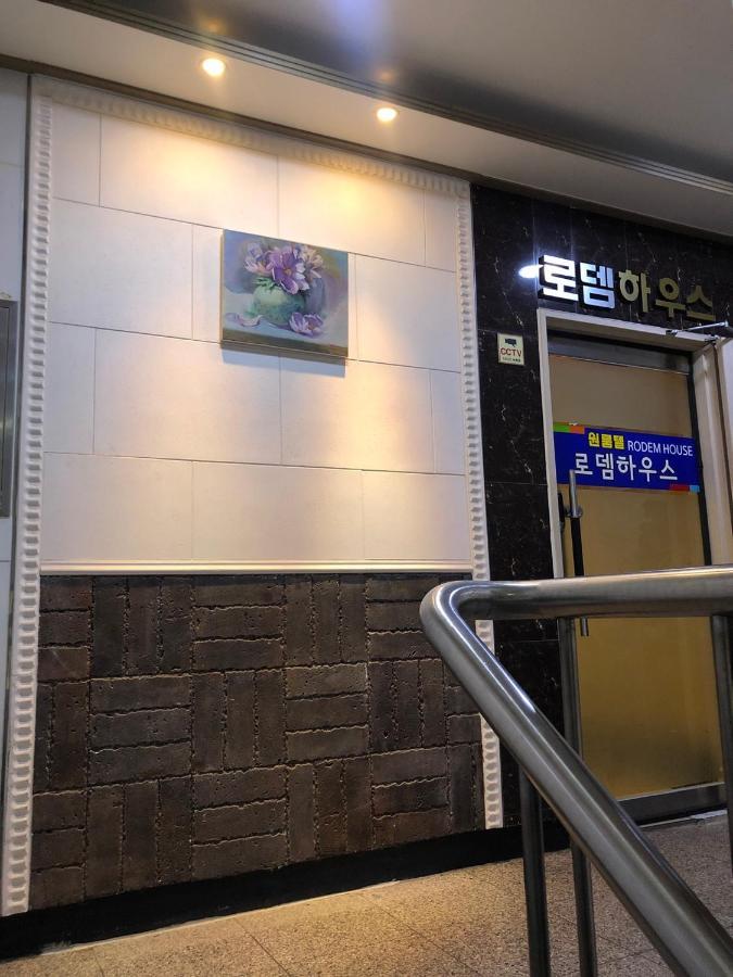 Rodemhouse Aparthotel Seoul Exterior photo